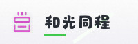 合作伙伴