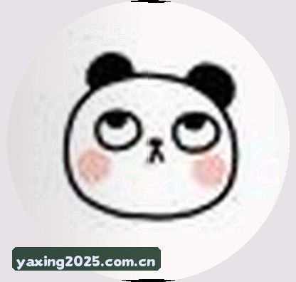 李娜